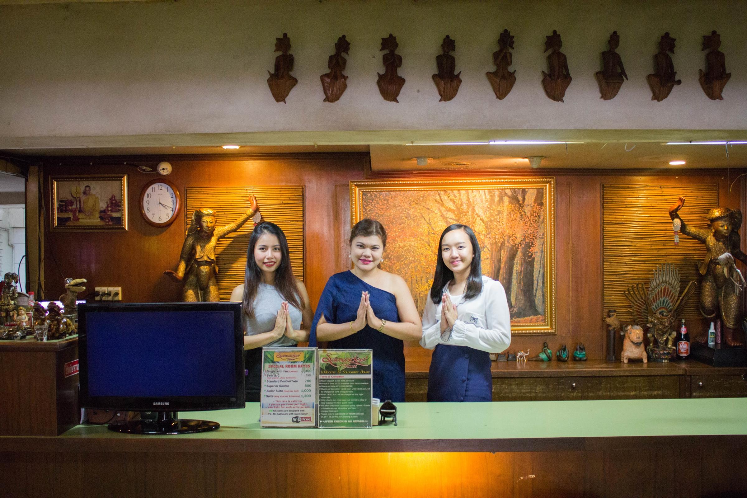 Mini-hôtel Sawasdee House Bangkok